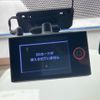 toyota corolla-fielder 2016 -TOYOTA--Corolla Fielder DAA-NKE165G--NKE165-8039864---TOYOTA--Corolla Fielder DAA-NKE165G--NKE165-8039864- image 19
