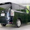 toyota voxy 2013 -TOYOTA--Voxy DBA-ZRR70W--ZRR70-0561871---TOYOTA--Voxy DBA-ZRR70W--ZRR70-0561871- image 19