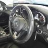 mercedes-benz c-class 2018 -MERCEDES-BENZ 【前橋 310ﾔ 822】--Benz C Class DLA-205047--WDD2050472R403490---MERCEDES-BENZ 【前橋 310ﾔ 822】--Benz C Class DLA-205047--WDD2050472R403490- image 12