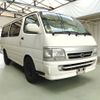 toyota hiace-van 2001 ENHANCEAUTO_1_ea276132 image 1