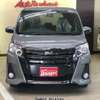 toyota noah 2017 BD19054A1474 image 2