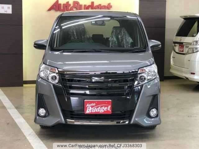 toyota noah 2017 BD19054A1474 image 2