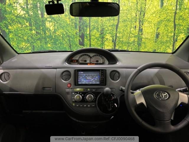 toyota sienta 2014 -TOYOTA--Sienta DBA-NCP81G--NCP81-5203901---TOYOTA--Sienta DBA-NCP81G--NCP81-5203901- image 2