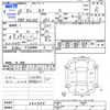 nissan moco 2013 -NISSAN--Moco MG33S--640494---NISSAN--Moco MG33S--640494- image 3