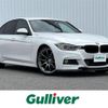 bmw 3-series 2014 -BMW--BMW 3 Series LDA-3D20--WBA3D36050NS40266---BMW--BMW 3 Series LDA-3D20--WBA3D36050NS40266- image 1