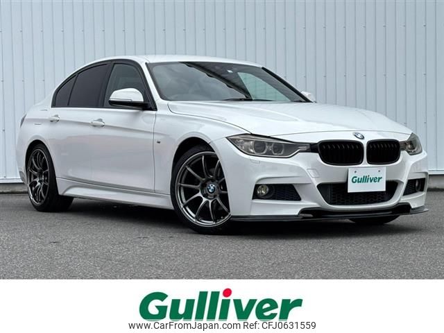 bmw 3-series 2014 -BMW--BMW 3 Series LDA-3D20--WBA3D36050NS40266---BMW--BMW 3 Series LDA-3D20--WBA3D36050NS40266- image 1