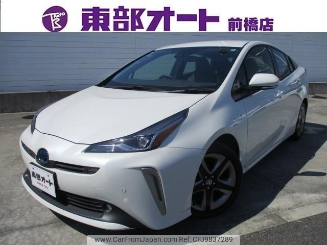 toyota prius 2019 -TOYOTA--Prius ZVW51--ZVW51-6082605---TOYOTA--Prius ZVW51--ZVW51-6082605- image 1