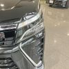 toyota voxy 2021 -TOYOTA--Voxy ZWR80W--ZWR80-0517705---TOYOTA--Voxy ZWR80W--ZWR80-0517705- image 43