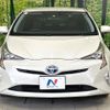 toyota prius 2017 -TOYOTA--Prius DAA-ZVW50--ZVW50-6095427---TOYOTA--Prius DAA-ZVW50--ZVW50-6095427- image 15