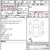 nissan elgrand 2018 CFJ1717487 image 10