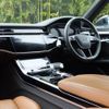 audi a8 2022 CFJ1882659 image 15