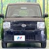 daihatsu move-conte 2013 CFJ1570181 image 14