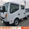 nissan atlas 2016 GOO_NET_EXCHANGE_0302609A30250613W001 image 1