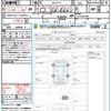 nissan nissan-others 2020 quick_quick_6AA-P15_P15-001343 image 21
