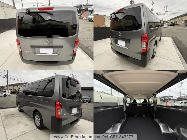 nissan caravan-van 2023 CFJ1847277 image 2