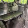 honda stepwagon 2019 -HONDA--Stepwgn 6AA-RP5--RP5-1082080---HONDA--Stepwgn 6AA-RP5--RP5-1082080- image 10