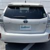 toyota prius-α 2013 -TOYOTA--Prius α DAA-ZVW41W--ZVW41-3223101---TOYOTA--Prius α DAA-ZVW41W--ZVW41-3223101- image 9