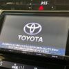 toyota harrier 2015 -TOYOTA--Harrier DBA-ZSU60W--ZSU60-0073745---TOYOTA--Harrier DBA-ZSU60W--ZSU60-0073745- image 3