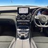 mercedes-benz glc-class 2018 quick_quick_253905C_WDC2539052F483002 image 2
