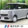 daihatsu move-canbus 2021 -DAIHATSU--Move Canbus 5BA-LA800S--LA800S-0287998---DAIHATSU--Move Canbus 5BA-LA800S--LA800S-0287998- image 1