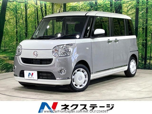 daihatsu move-canbus 2021 -DAIHATSU--Move Canbus 5BA-LA800S--LA800S-0287998---DAIHATSU--Move Canbus 5BA-LA800S--LA800S-0287998- image 1