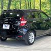 nissan note 2018 -NISSAN--Note DAA-HE12--HE12-230050---NISSAN--Note DAA-HE12--HE12-230050- image 17