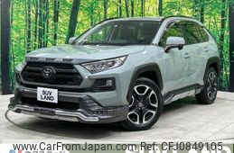 toyota rav4 2020 quick_quick_MXAA54_MXAA54-2016083