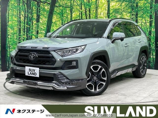 toyota rav4 2020 quick_quick_MXAA54_MXAA54-2016083 image 1