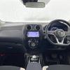 nissan note 2019 -NISSAN--Note DAA-HE12--HE12-258893---NISSAN--Note DAA-HE12--HE12-258893- image 19