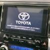 toyota alphard 2022 quick_quick_AGH30W_AGH30-0420994 image 6