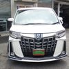 toyota alphard 2023 -TOYOTA--Alphard 6AA-AYH30W--AYH30-0156382---TOYOTA--Alphard 6AA-AYH30W--AYH30-0156382- image 4