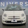 fiat 500 2020 CFJ1792251 image 12
