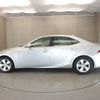 lexus is 2014 -LEXUS--Lexus IS DAA-AVE30--AVE30-5029935---LEXUS--Lexus IS DAA-AVE30--AVE30-5029935- image 26