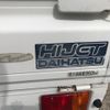 daihatsu hijet-truck 1997 CFJ1784899 image 14