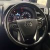 toyota alphard 2017 -TOYOTA--Alphard DBA-AGH35W--AGH35-0019125---TOYOTA--Alphard DBA-AGH35W--AGH35-0019125- image 19