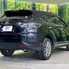 toyota harrier 2015 -TOYOTA--Harrier DBA-ZSU60W--ZSU60-0042798---TOYOTA--Harrier DBA-ZSU60W--ZSU60-0042798- image 18