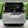 nissan serena 2016 quick_quick_GC27_GC27-008505 image 17