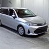 toyota corolla-fielder 2020 CFJ1380347 image 1