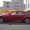 lexus is 2017 -LEXUS--Lexus IS DBA-ASE30--ASE30-0002841---LEXUS--Lexus IS DBA-ASE30--ASE30-0002841- image 11