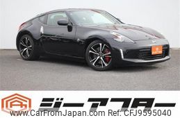 nissan fairlady-z 2017 -NISSAN--Fairlady Z CBA-Z34--Z34-580306---NISSAN--Fairlady Z CBA-Z34--Z34-580306-