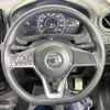 nissan note 2017 quick_quick_HE12_HE12-040415 image 11