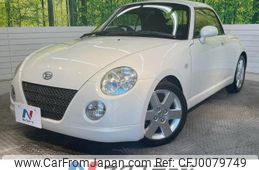 daihatsu copen 2012 -DAIHATSU--Copen ABA-L880K--L880K-0057762---DAIHATSU--Copen ABA-L880K--L880K-0057762-