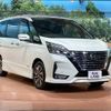 nissan serena 2019 -NISSAN--Serena DAA-GFC27--GFC27-187246---NISSAN--Serena DAA-GFC27--GFC27-187246- image 17