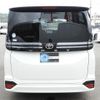 toyota voxy 2024 -TOYOTA 【名変中 】--Voxy MZRA90W--0092888---TOYOTA 【名変中 】--Voxy MZRA90W--0092888- image 29