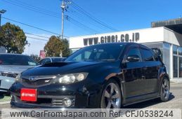 subaru impreza-wagon 2007 -SUBARU--Impreza Wagon GRB--GRB-004978---SUBARU--Impreza Wagon GRB--GRB-004978-