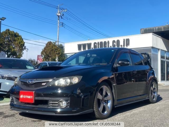 subaru impreza-wagon 2007 -SUBARU--Impreza Wagon GRB--GRB-004978---SUBARU--Impreza Wagon GRB--GRB-004978- image 1