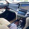 toyota crown 2017 -TOYOTA 【函館 300ぬ6670】--Crown GRS211--GRS211-6007272---TOYOTA 【函館 300ぬ6670】--Crown GRS211--GRS211-6007272- image 36