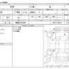 toyota aqua 2013 -TOYOTA 【豊橋 501ﾓ8500】--AQUA DAA-NHP10--NHP10-2198318---TOYOTA 【豊橋 501ﾓ8500】--AQUA DAA-NHP10--NHP10-2198318- image 3