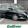 nissan serena 2019 -NISSAN--Serena DAA-HFC27--HFC27-032305---NISSAN--Serena DAA-HFC27--HFC27-032305- image 1