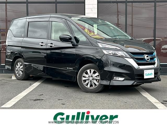 nissan serena 2019 -NISSAN--Serena DAA-HFC27--HFC27-032305---NISSAN--Serena DAA-HFC27--HFC27-032305- image 1